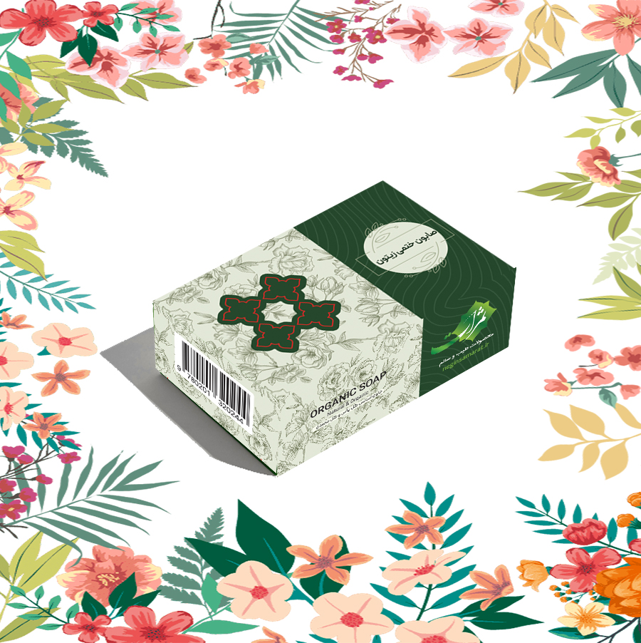 ص ختمی