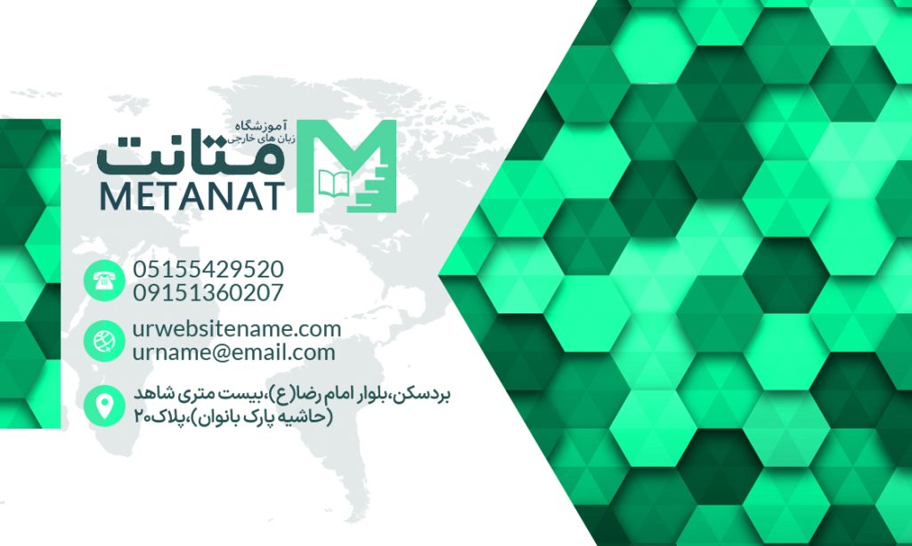 1کارت ویزیت